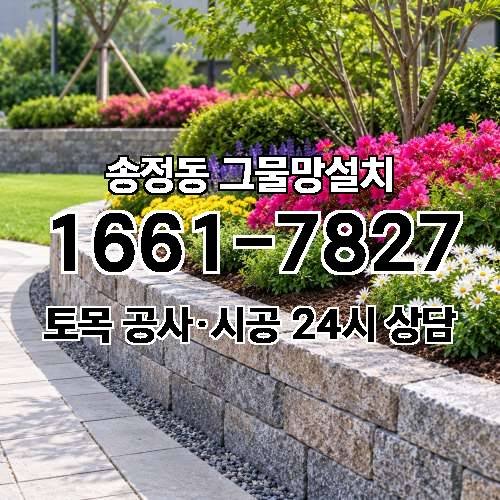 게시판 이미지 409