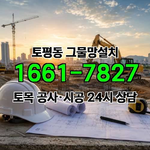 게시판 이미지 4307