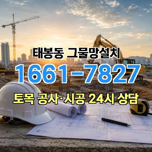 게시판 이미지 4405