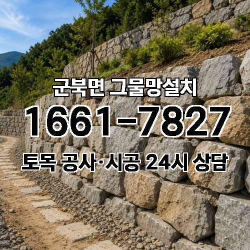 게시판 이미지 4407