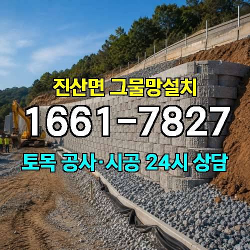 게시판 이미지 4415