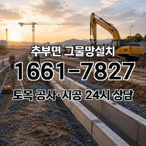 게시판 이미지 4416