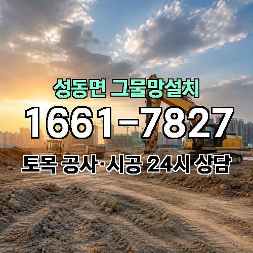 게시판 이미지 4433