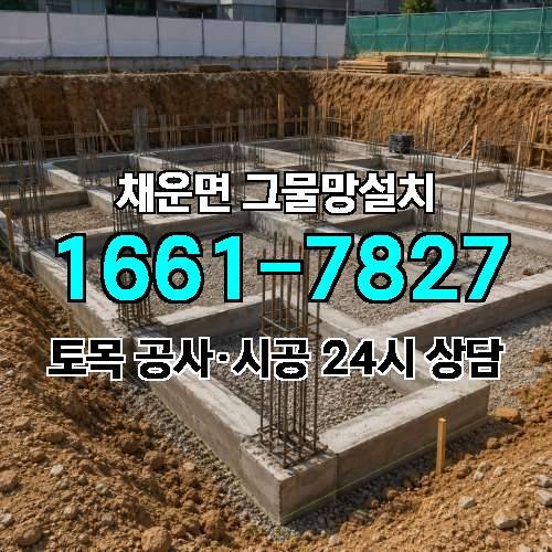 게시판 이미지 4439