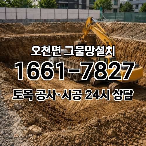게시판 이미지 4476