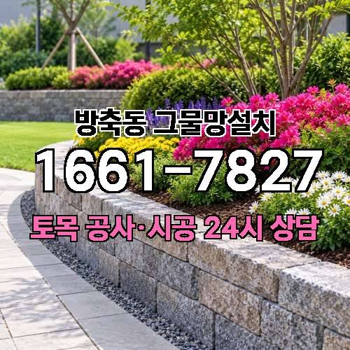 게시판 이미지 4551