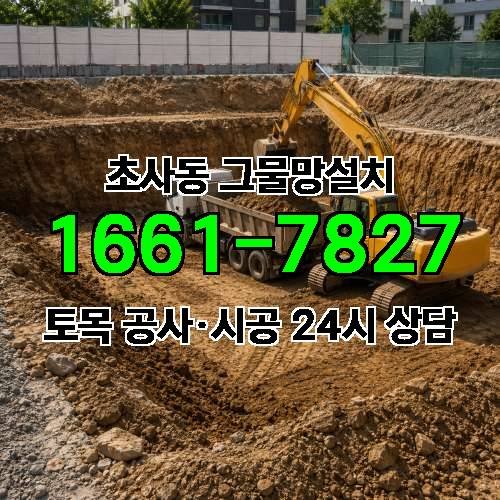 게시판 이미지 4571