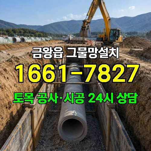 게시판 이미지 4723