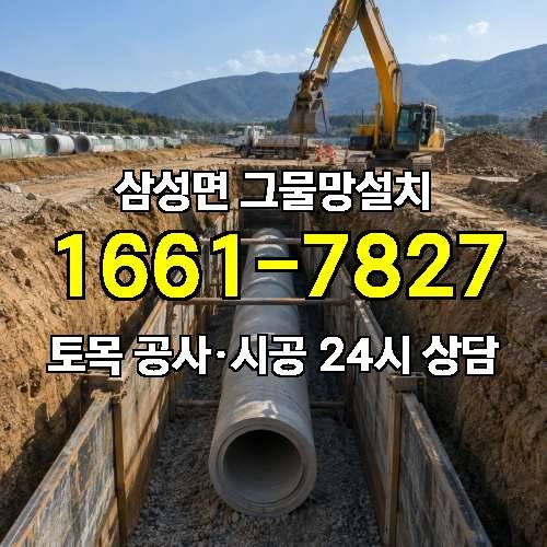 게시판 이미지 4726