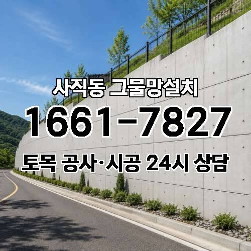 게시판 이미지 4811
