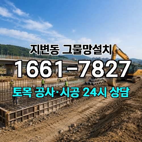 게시판 이미지 4954