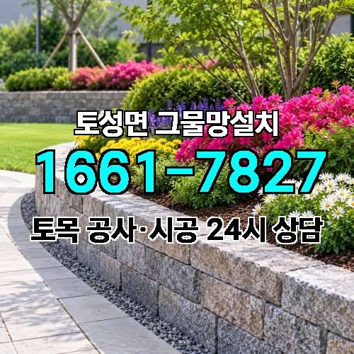 게시판 이미지 4966
