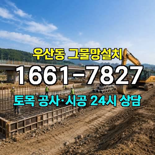 게시판 이미지 5093