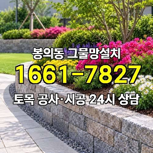 게시판 이미지 5144