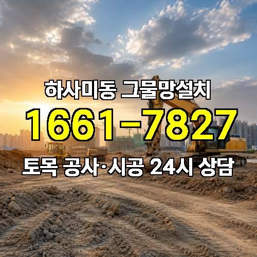 게시판 이미지 5182
