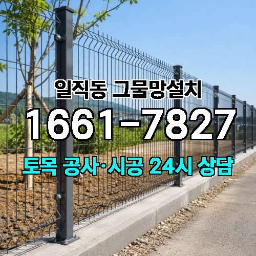 게시판 이미지 5304
