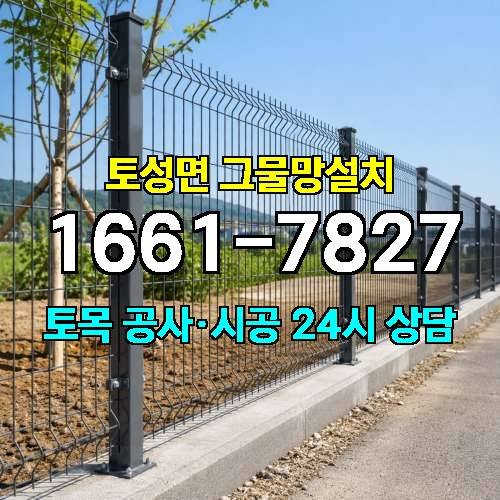 게시판 이미지 55