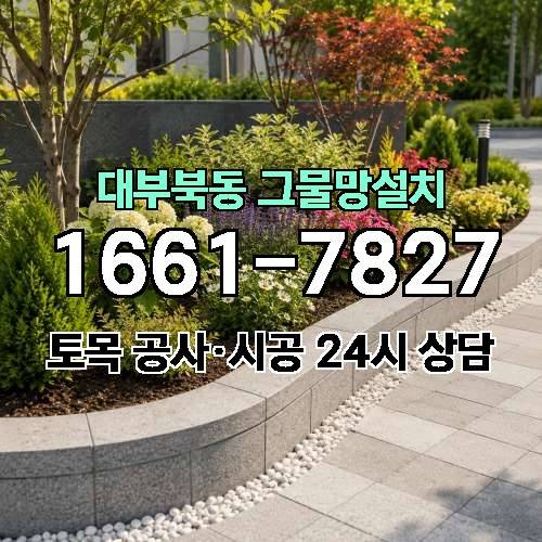 게시판 이미지 5570