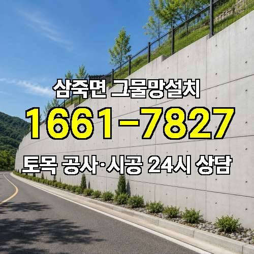 게시판 이미지 5621
