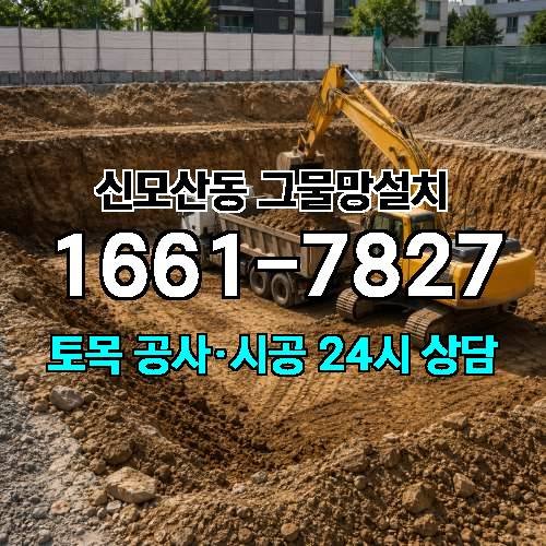 게시판 이미지 5628