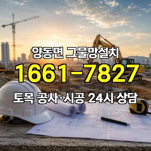 게시판 이미지 5683