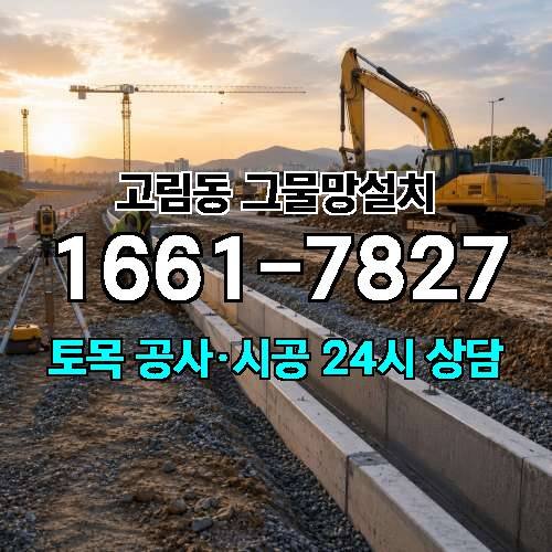 게시판 이미지 5788