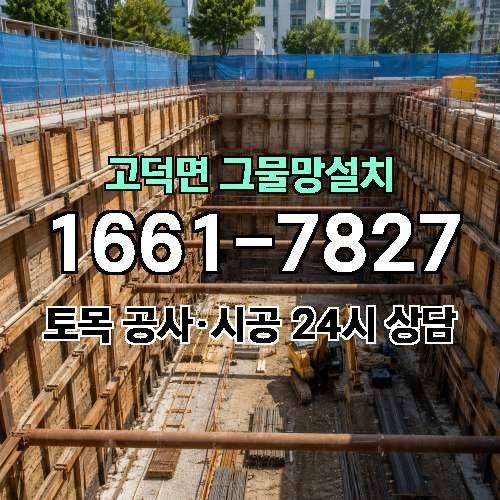 게시판 이미지 5896
