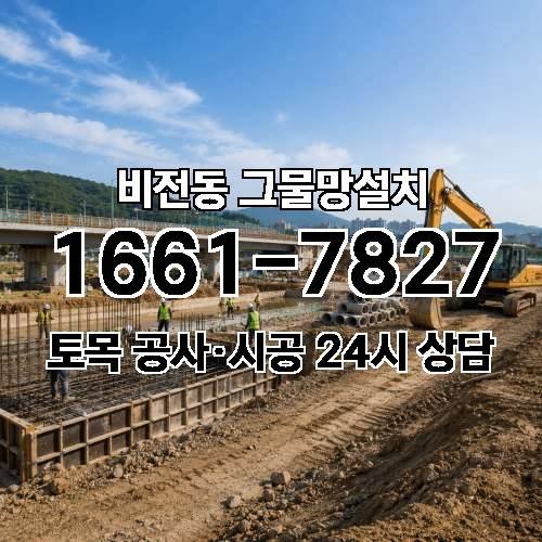 게시판 이미지 5902
