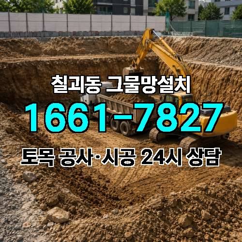 게시판 이미지 5923