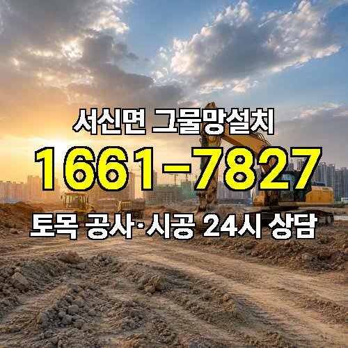 게시판 이미지 5994