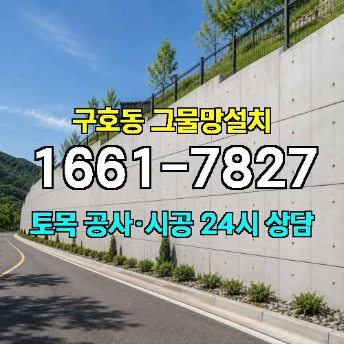 게시판 이미지 60