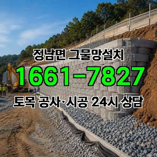 게시판 이미지 6007