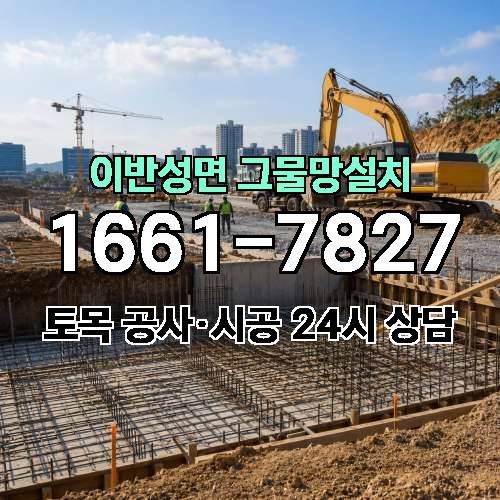 게시판 이미지 6258