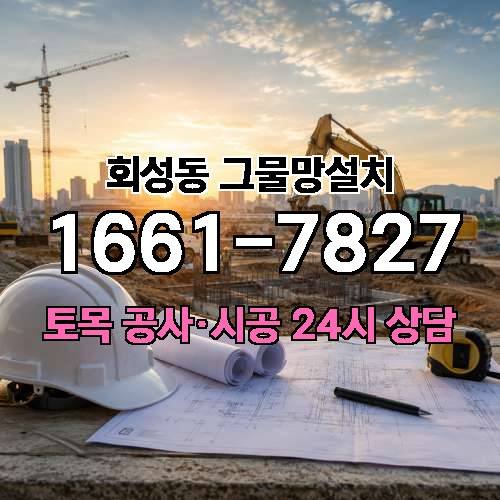 게시판 이미지 6345