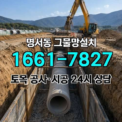 게시판 이미지 6397