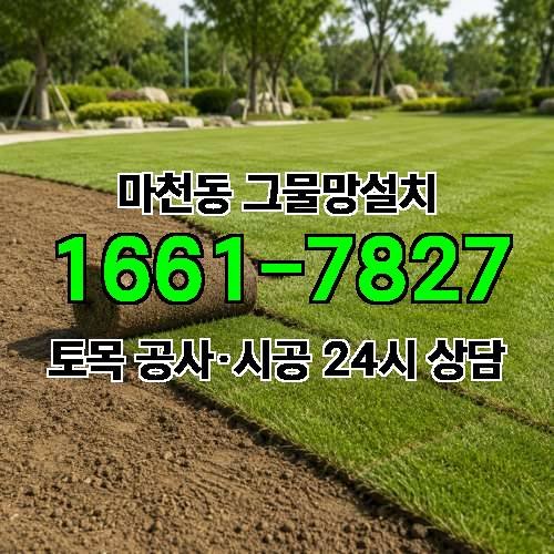 게시판 이미지 6433