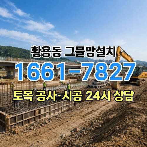 게시판 이미지 6654