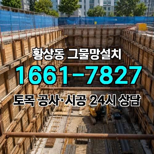 게시판 이미지 6703