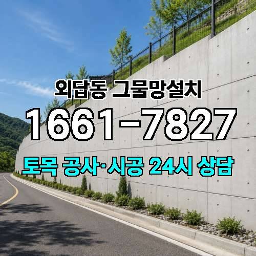 게시판 이미지 6806