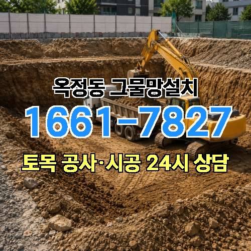 게시판 이미지 6877