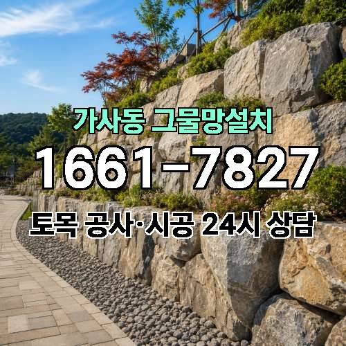 게시판 이미지 688