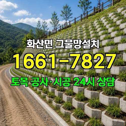 게시판 이미지 6977