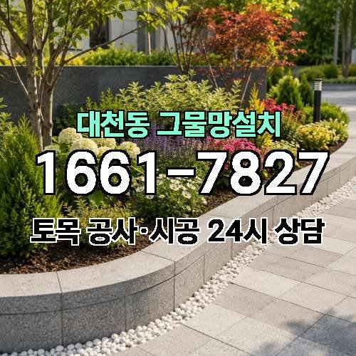 게시판 이미지 700