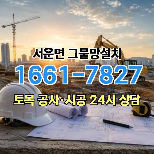 게시판 이미지 711