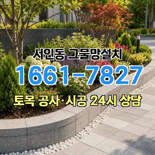 게시판 이미지 712