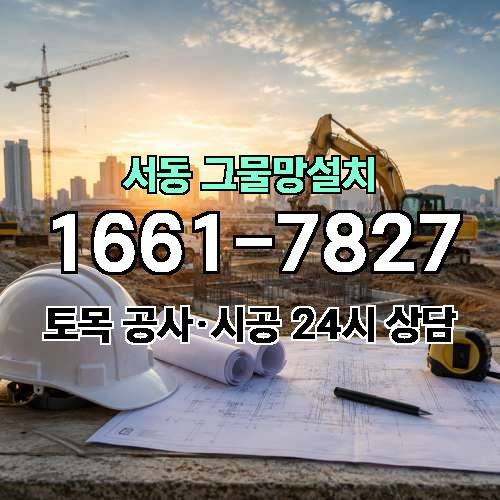 게시판 이미지 7201