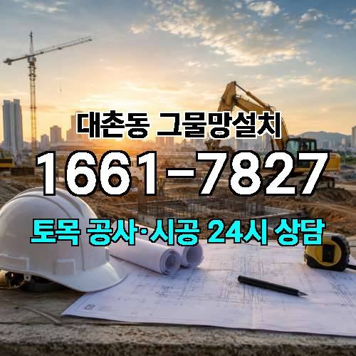 게시판 이미지 7250