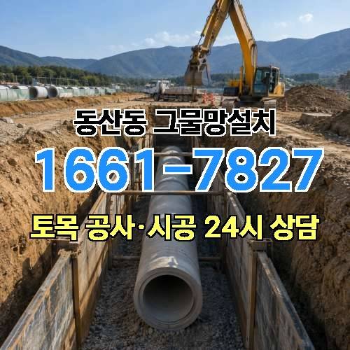 게시판 이미지 7468