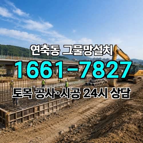 게시판 이미지 7507