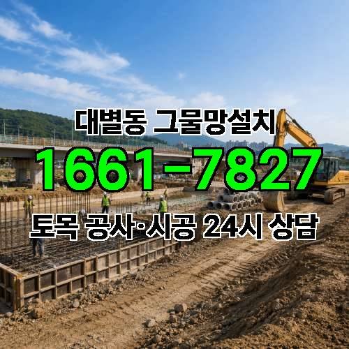 게시판 이미지 7524